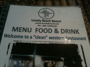 Come to a "clean" western restaurant