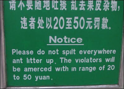 Chinese tourist sign translation